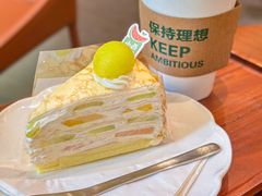 -小西家作(富力爱丁堡店)