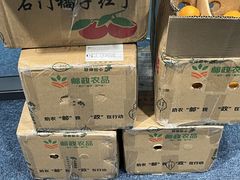 -青岛香格里拉中心办公大楼