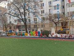 -幸福泉幼儿园(大后仓胡同)