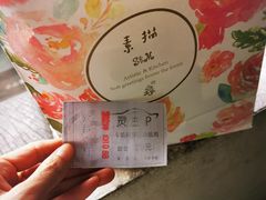 -素描餐厅(灵隐天竺店)