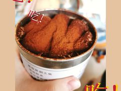 -必胜客(雨润中央店)