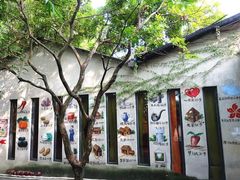 -茂德公草堂