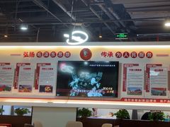 -来相会饺子·新辽菜(甘家口店)