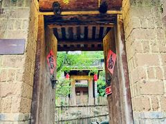 -土家菜坊(李子坝店)