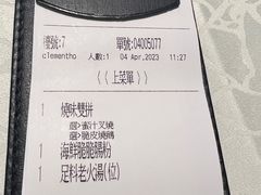 -翠亨村(铜锣湾店)