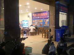 -疍家人黄记海鲜火烧烤