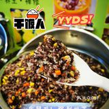 68种素食 人均29💰的自助 干饭人冲鸭！