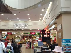 -王府井百货(总府店)