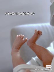 -baby bella小贝拉母婴护理中心(珠海华发公寓店)
