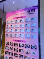 -巍阁月子中心(南山店)