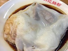 爽滑猪肝肠-西关明记肠粉(荔枝湾店)