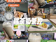 -喜茶(中山利和新地店)