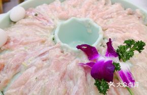 Bā Hāng Rabbit with Bamboo Shoots