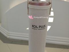 黑糖厚奶茶玻璃瓶-KOI Thé(正佳广场店)