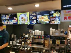 -麦当劳(利津路店)