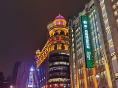 -南京路步行街