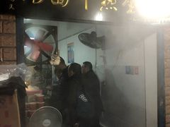 门面-熊腊生热干面馆(宝丰店)