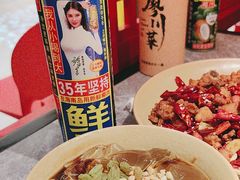 -廖川菜(八佰伴店)