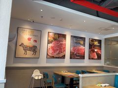 -豪客来牛排(厦门万达金街店)