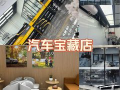 -XPEL旗舰店·汽车贴膜·隐形车衣·改色贴膜