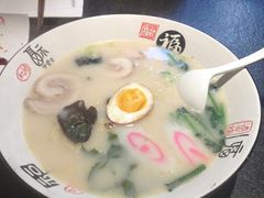-将太无二·北美传奇寿司(瑞士公寓店)