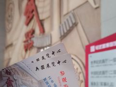 -轻武器博物馆
