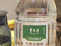 -东来顺饭庄(王府井步行街店)