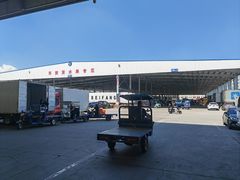 -东方鼎信农副产品交易中心