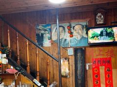 -南花桥羊肉馆老字号(乌镇店)