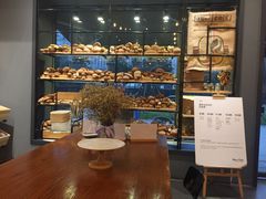 -面包谷Grains n' Beans(九号公馆店)