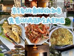 -晓琦农家菜馆·地道农家菜