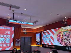-椒锅锅·麻辣香锅(宝地广场城市集市店)