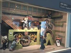 -济州岛泰迪熊博物馆