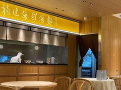 -莆田餐厅PUTIEN(武商MALL店)