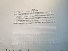 -侵华日军南京大屠杀遇难同胞纪念馆