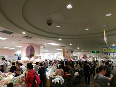 -AEON永旺(东方宝泰店)