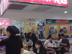 丸来玩趣-巴黎春天的那个-丸来玩趣