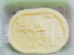 -闻酥园(水碾河路店)