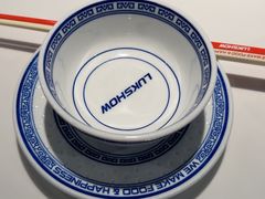 -禄鼎记·多口味酸菜鱼(石牌桥店)