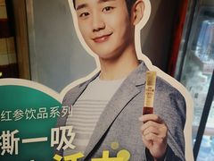 -Olé精品超市(沈阳万象城店)