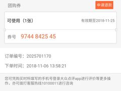 -东方之珠KTV娱乐超市(河北店)