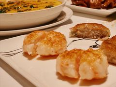 煎虾饼-花城苑广府菜(侨鑫店)