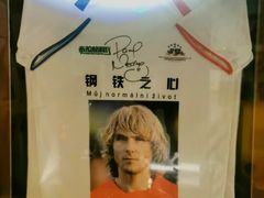 -布拉格餐厅· 中欧捷克菜(全国首店)