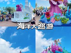 -珠海长隆海洋王国