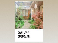-边渡咖啡烘焙店(昙华林店)