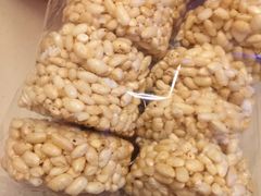 二斗米花糖-二斗栗子(黄河道店)