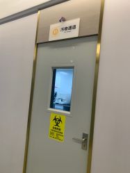 -云南吴氏嘉美医疗美容医院