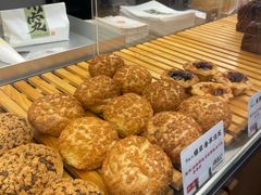 -君之狮子山·轻糖烘焙(开元Mini店)