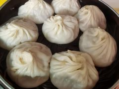 -笑云开汤包店(网巾市店)