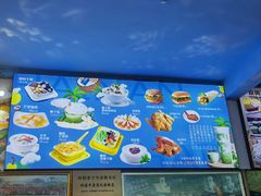 -博鳌悠然·忠锐杂粮茶餐厅